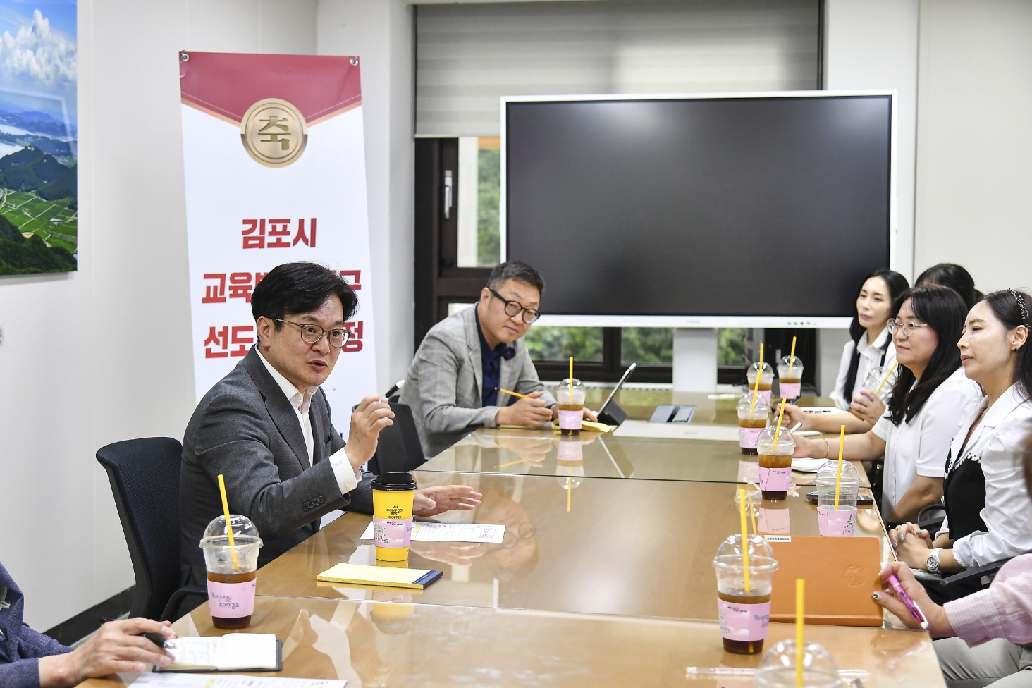 김포교육 대형호재 이끈 민선8기 김포시, 학부모와 직접 소통 나서