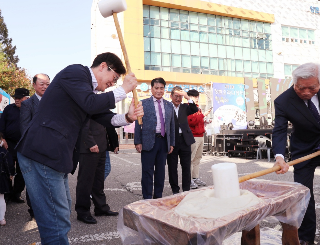 제11회 양촌 오라니장터 한마당축제에 3천여 시민 호응 이미지